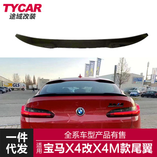 �m��춌��R��X4 G02���bX4M��hβ������С�������׶��L��