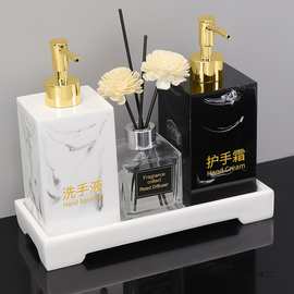 酒店洗发水分装瓶按压式沐浴露乳液洗手液瓶子高颜值轻奢套装