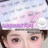 Glue-free six rows of ancient slanted lower eyelashes, single box