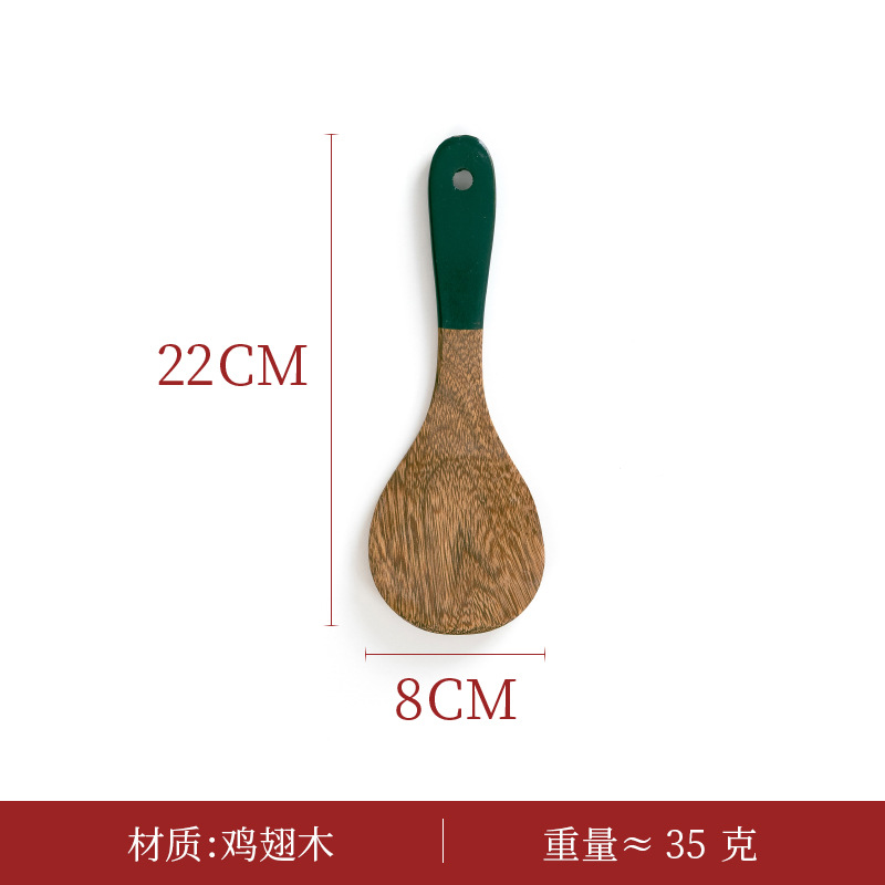 22CM 녹색 손잡이 플라스틱 주걱(닭날개 나무)