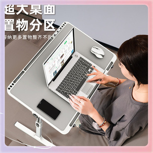 ✅ Foldable and Liftable Bed Small Table Dormitory Study Desk Laptop Table Children's Reading Table Book