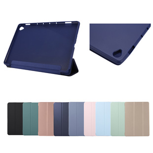 �m����A��M610.8���o��matepad10.8ƽ�屣�o���A��ƽ�屣�o��