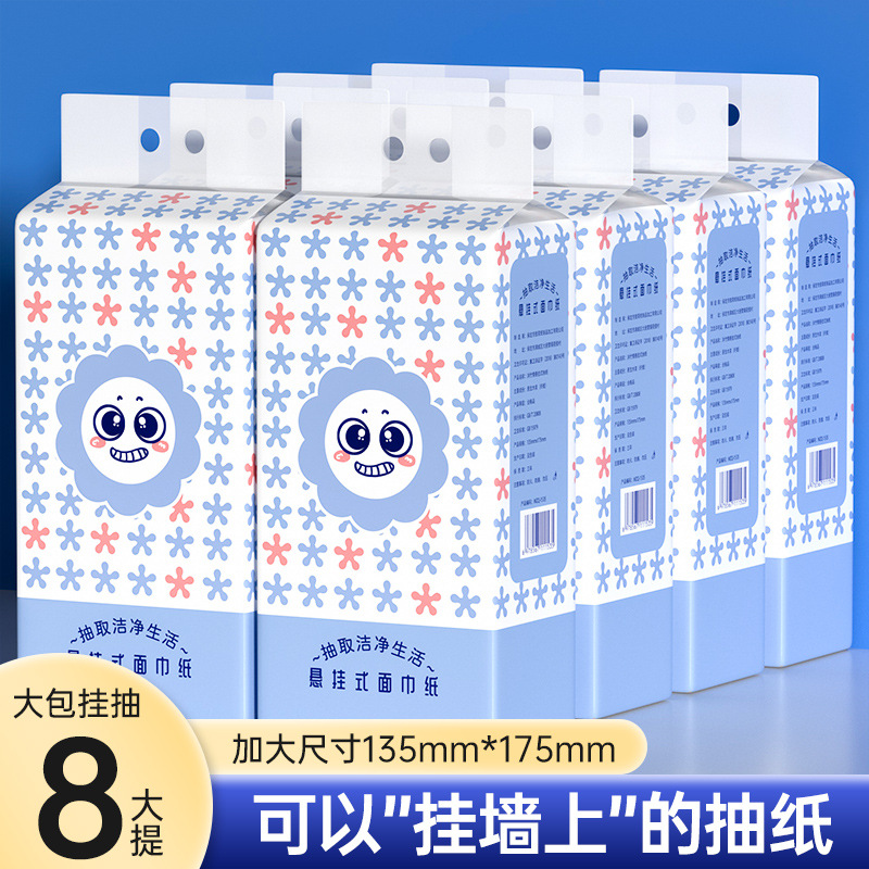 log hanging paper extraction full box of wet tissue household napkins kitchen hand paper toilet paper