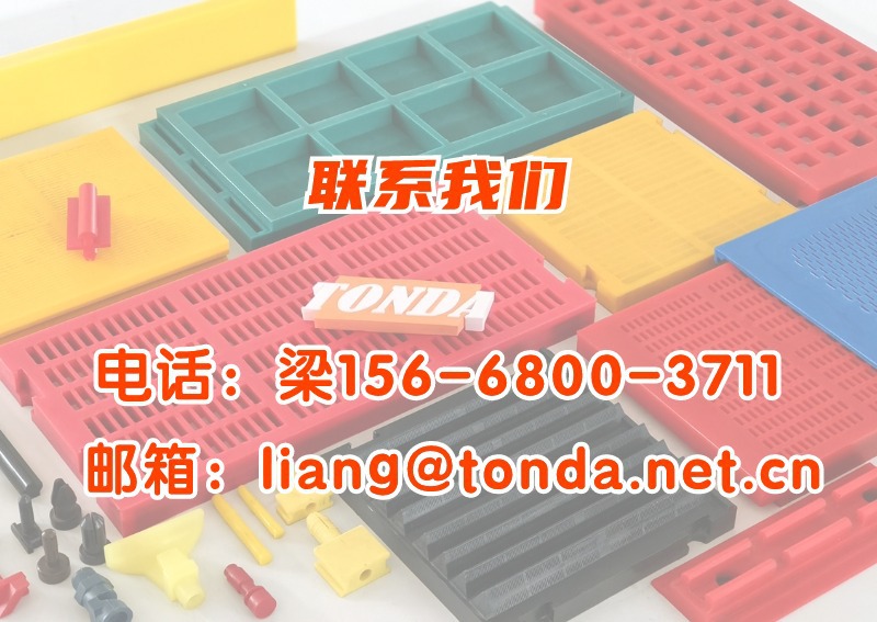 公司简介详情页 (5).jpg