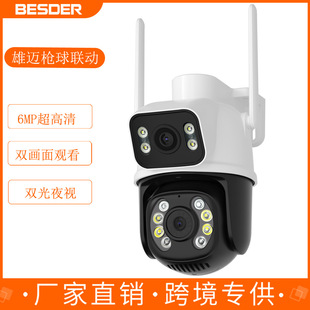 4K 8MP 2��PTZ��������C �p���� ���~ �o��WiFi�O�ؔz���^��C