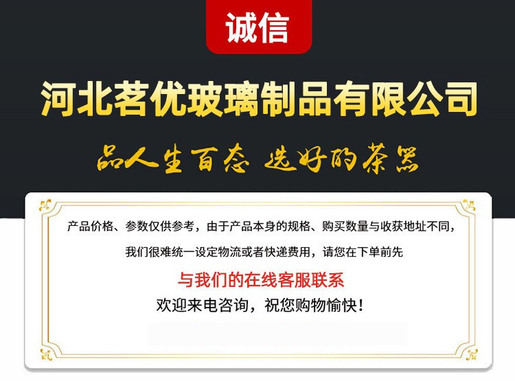 O1CN01tWdsNM23IlS4cncbh_!!2207