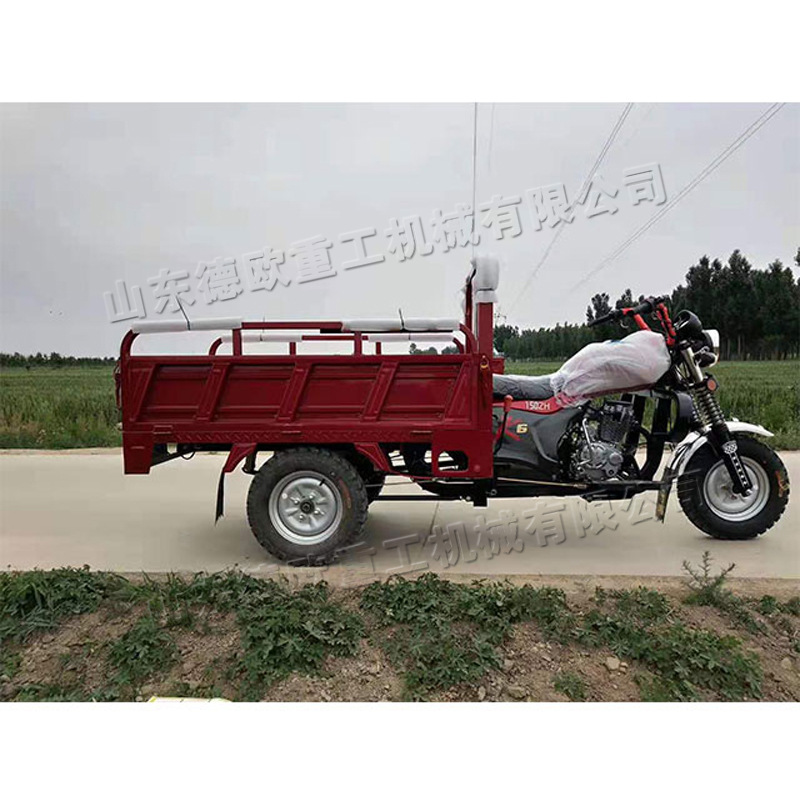 燃油全封闭三轮车 汽油摩托三轮车 工地混凝土沙土运输车现货