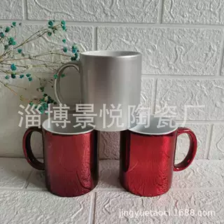 出口金银陶瓷杯 镀金把手马克杯 哑光金色咖啡杯 北欧广告杯