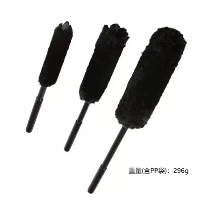 Car cleaning tools: Brush Wool Stick Car Wash - pure-black-three-piece-bag-weight-296g