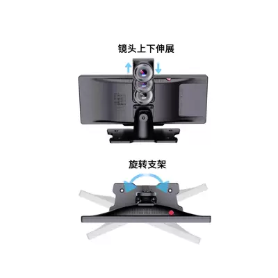 4K Dash Cam | maustor Driving recorder