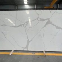 云浮石材台面树脂大理石飘窗橱柜烘培台面吧台人造石英石岛台餐桌
