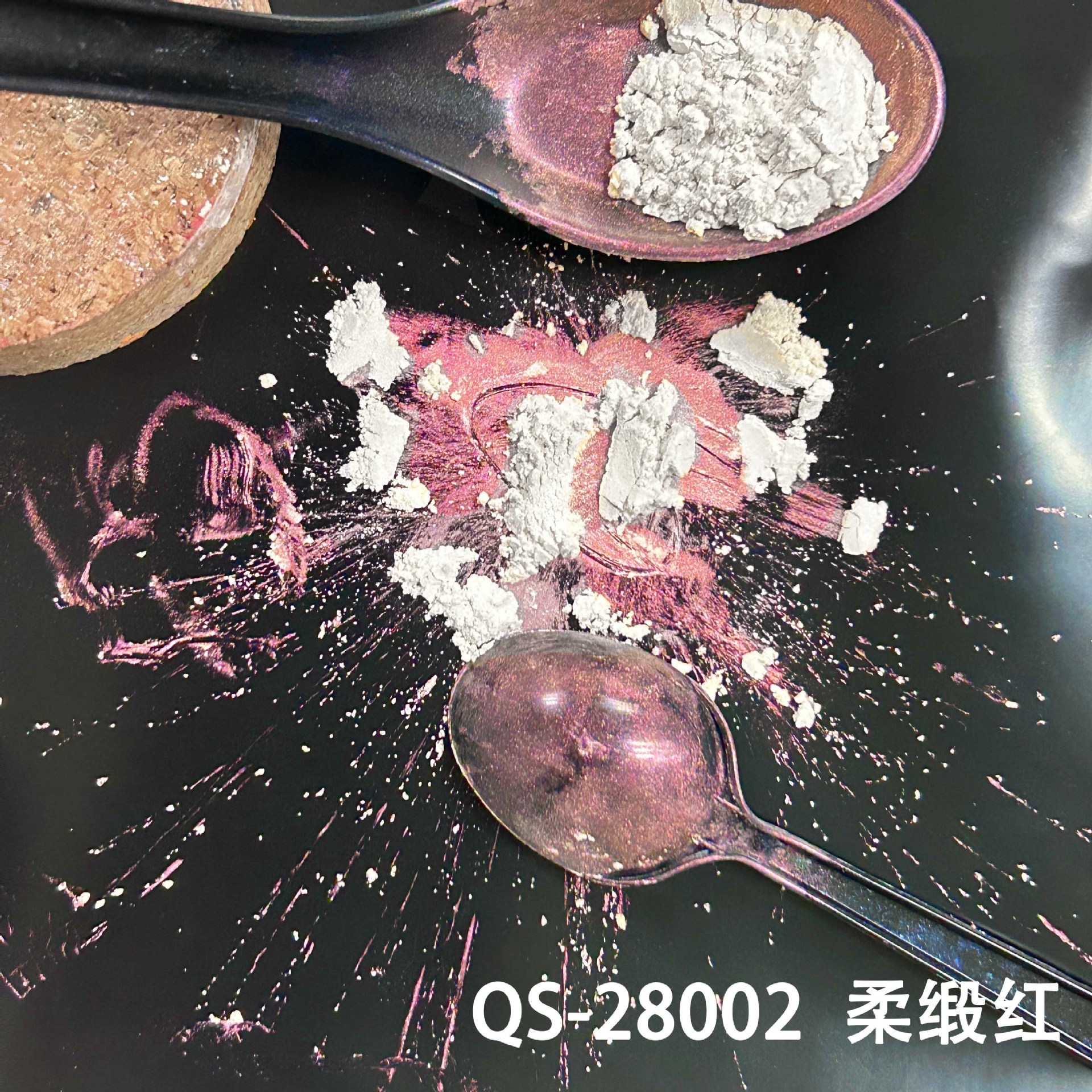 珠光粉云母粉 钻石水晶幻彩粉  颜料批发美甲粉色粉滴胶渐变油墨