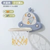 Sky Blue Little Rocket A
