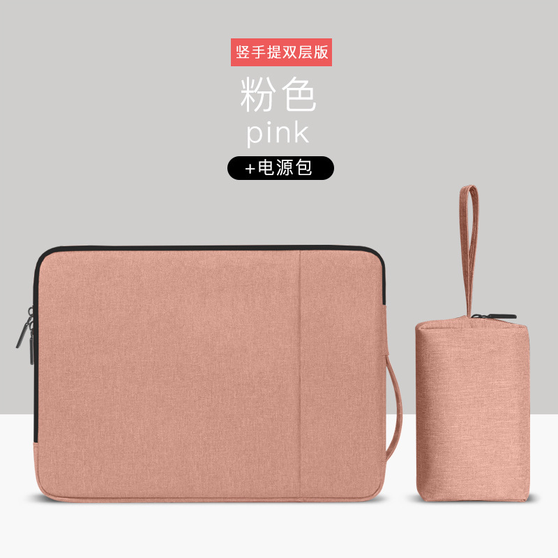 Bolsa de forro portátil para Lenovo xiaomi Huawei Apple 13,3 Portátil Bolsa iPad caso