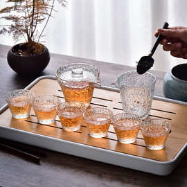家用功夫新中式礼品茶具套装中式耐热防爆玻璃茶具8件套 公道杯