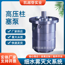 120L/16Mpa�����߉���ˮ�F�� ��ˮ�F�߉��� ������ �߉�������