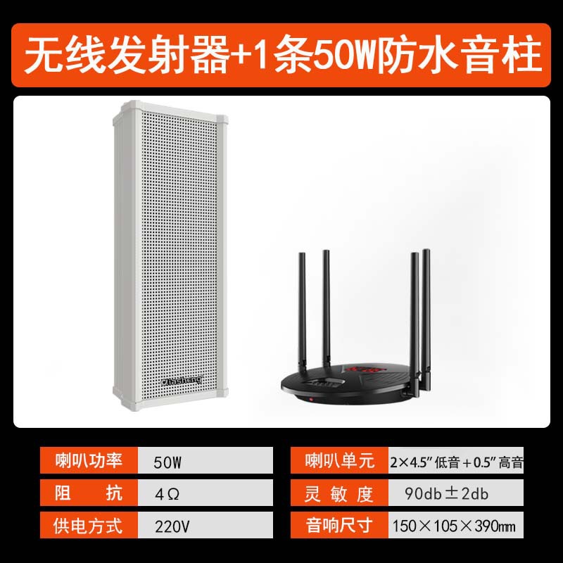 ワイヤレスbluetooth天井オーディオ天井埋め込み式重低音サラウンドスピーカー店舗専用リビング天井スピーカー