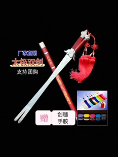 ��ͯ���g�p������ܛ��푄�ľ�m�x���p���赸�������̫�O��δ�_
