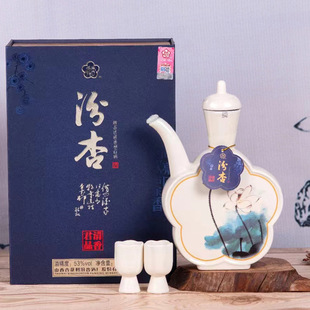 ���ӾƷ���ϵ��53��475ml�r�� �׾����伃�Z�̓r���l