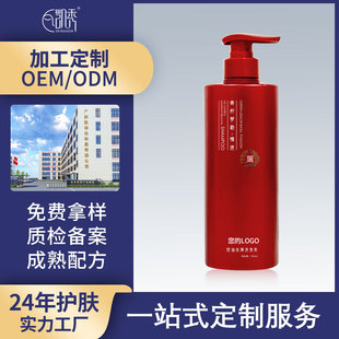 ϴ�lˮoem�N�ƴ��ӹ�ȥмֹ�W��ˬ�����᝙����ϴ�^���S�Ҷ���