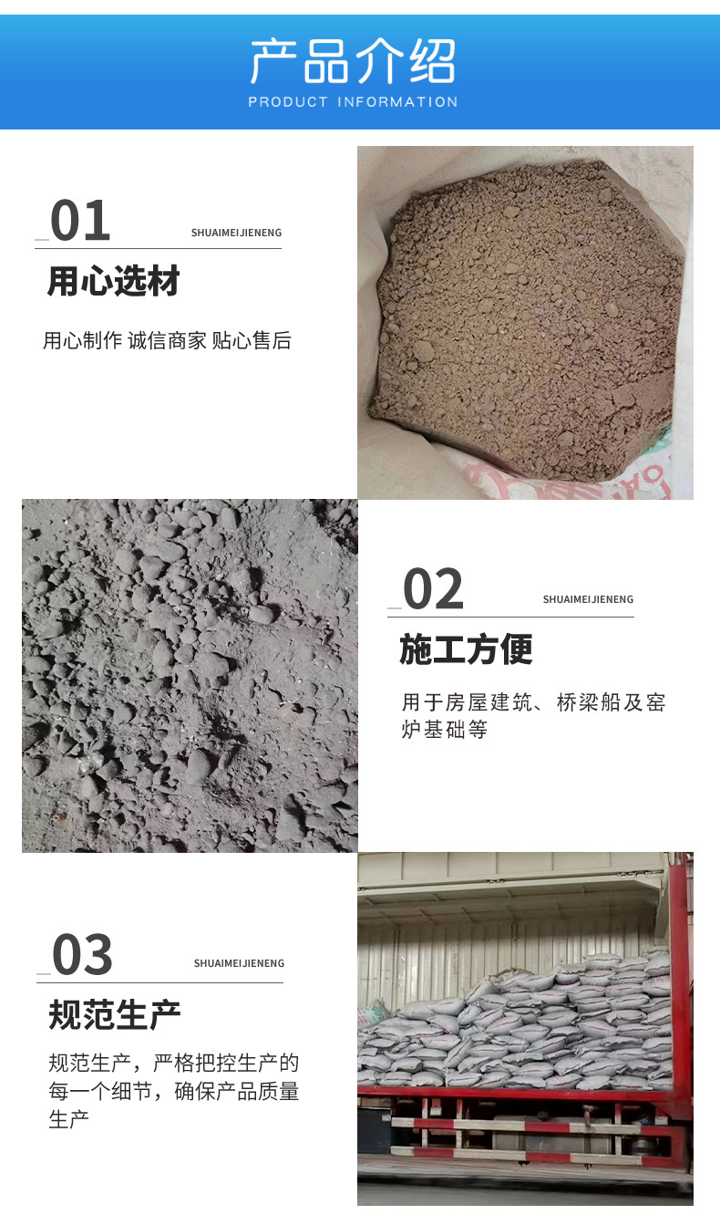 详情_04