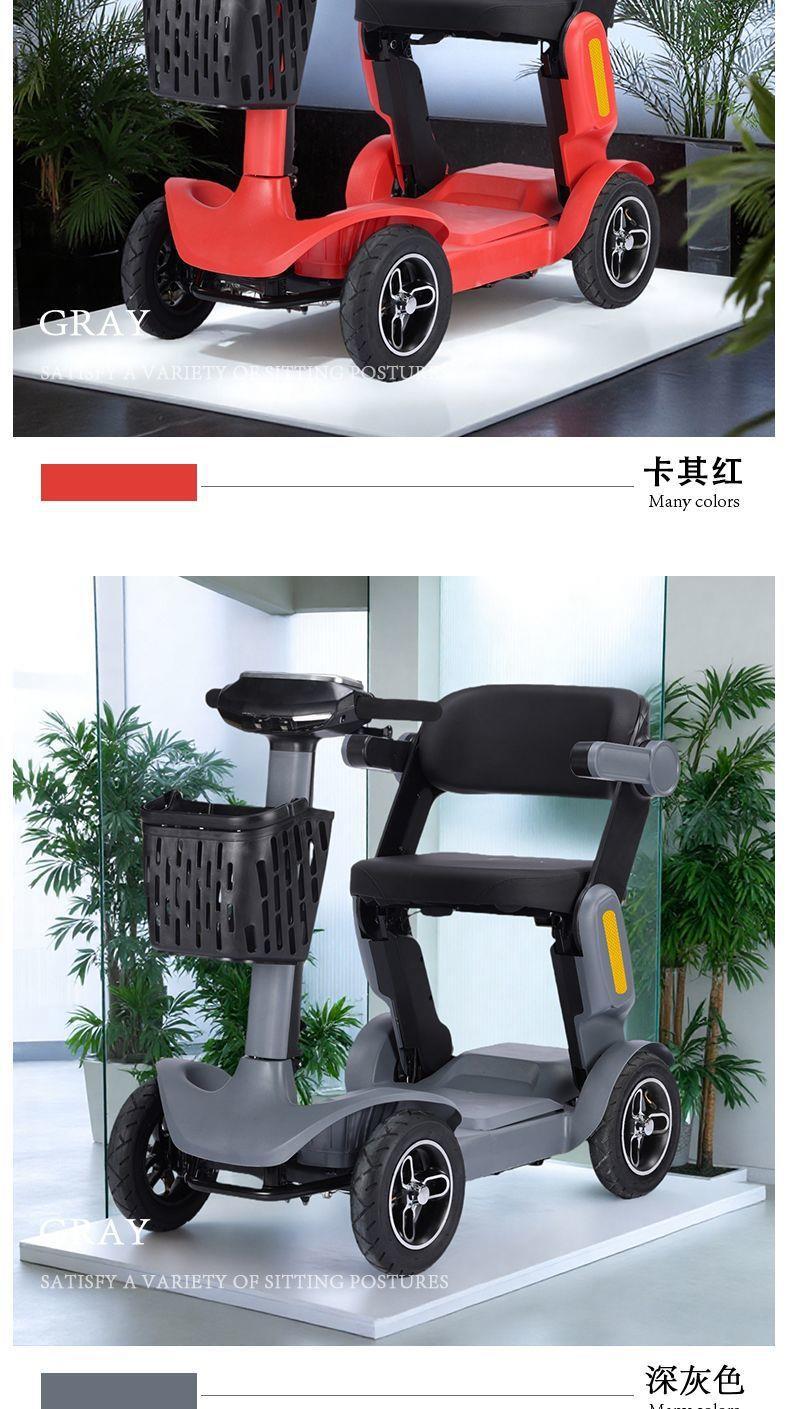 New Model of Foldable Electric Four-Wheel Scooter for the Elderly, Suitable for Travel, Home Use, and as an Assistive Vehicle for Disabled People, Ideal for Seniors' Mobility