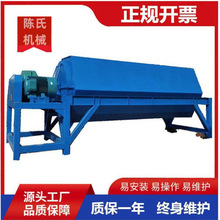 �����ԄӝLͲ�C ���ټ�ȥë�̙C ��ȥ���ے���C �����ٶ�