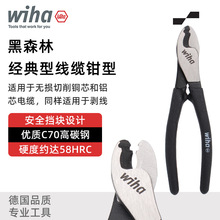 ��wiha���h��|�Q�M��7�焃�������Q늹������ྀ�Q�p�ж๦��