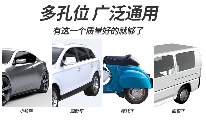 Car Tire Lock, Anti-Pry Lock, Clip-Type Anti-Theft Parking Lock, Cross-Border Exclusive Wheel Lock for Property Management