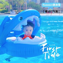 ���~��ͯ��ӾȦ��Ȧ���������Ӻ����Ȧɳ����0-1-2-3�q�F��V