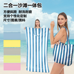 �羳���aӡ������һɳ��һ�w���Ӿ�غ�߅ɳ����y����ɳ����ԡ��