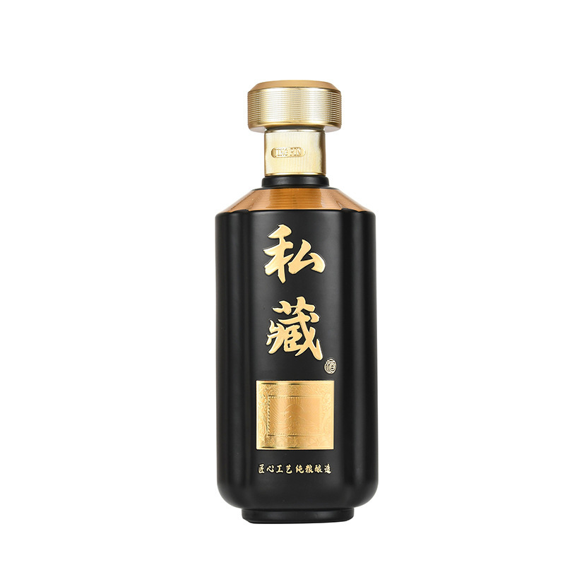 工場直販卸売供給酒ボトル 500 ミリリットルルースワインボトルプライベートコレクション梅の花ブックギフトボックス結婚式のワインボトル|undefined