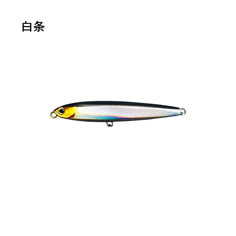 飛鬼二代沈水鉛筆ルアー14g 18g死飛システム遠投淡水口卸売り餌休暇