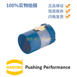 HARTING��ͤ 09156063001 M23 �A���B���� P5+PE 6о ���^ 28A