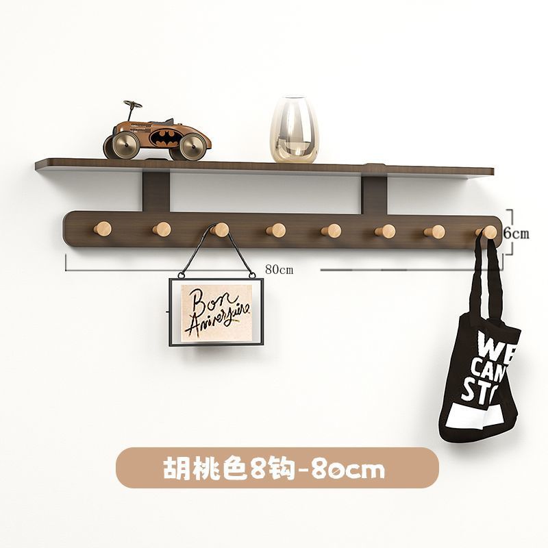 월넛컬러 8후크-80cm선반 [곰팡이방지]