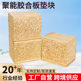 �����z�ϰ�|�K���޸ĳߴ�ߏ��ȿ��������z�ϰ��R��ľ�Iľ�����l