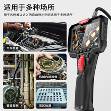 精明鼠NF-T20高清内窥镜4K摄像头工业管道汽车维修发动机缸内积碳