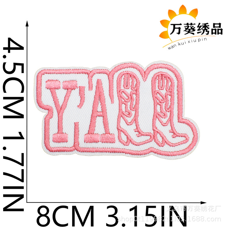 2尺寸模版-9 副本.jpg