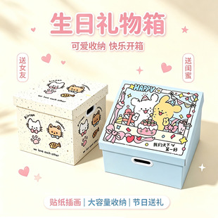 �Y������տ�ͨ�ռ{����Ů�ѶYƷ�����Ӵ�̖��ʳ������b�пպ���