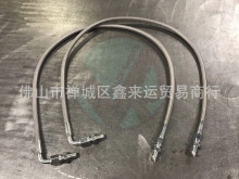 Brake Master ��ײ��P���Q���m��� 96-00  Civic EK-