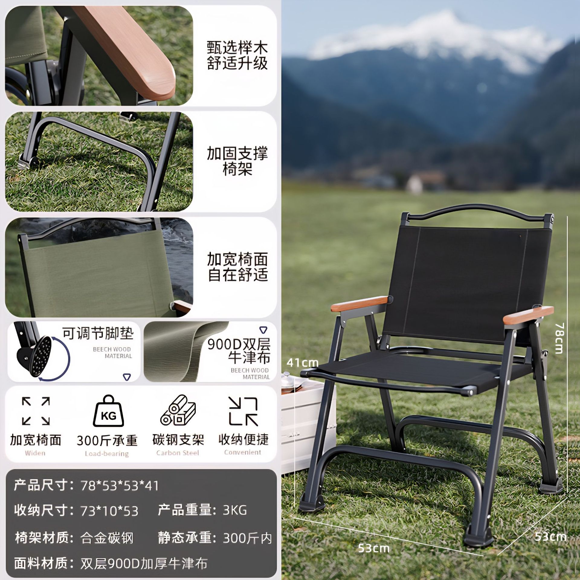 silla plegable de camping silla Kermit portátil silla de pesca silla de playa al aire libre silla de patio silla Kermit