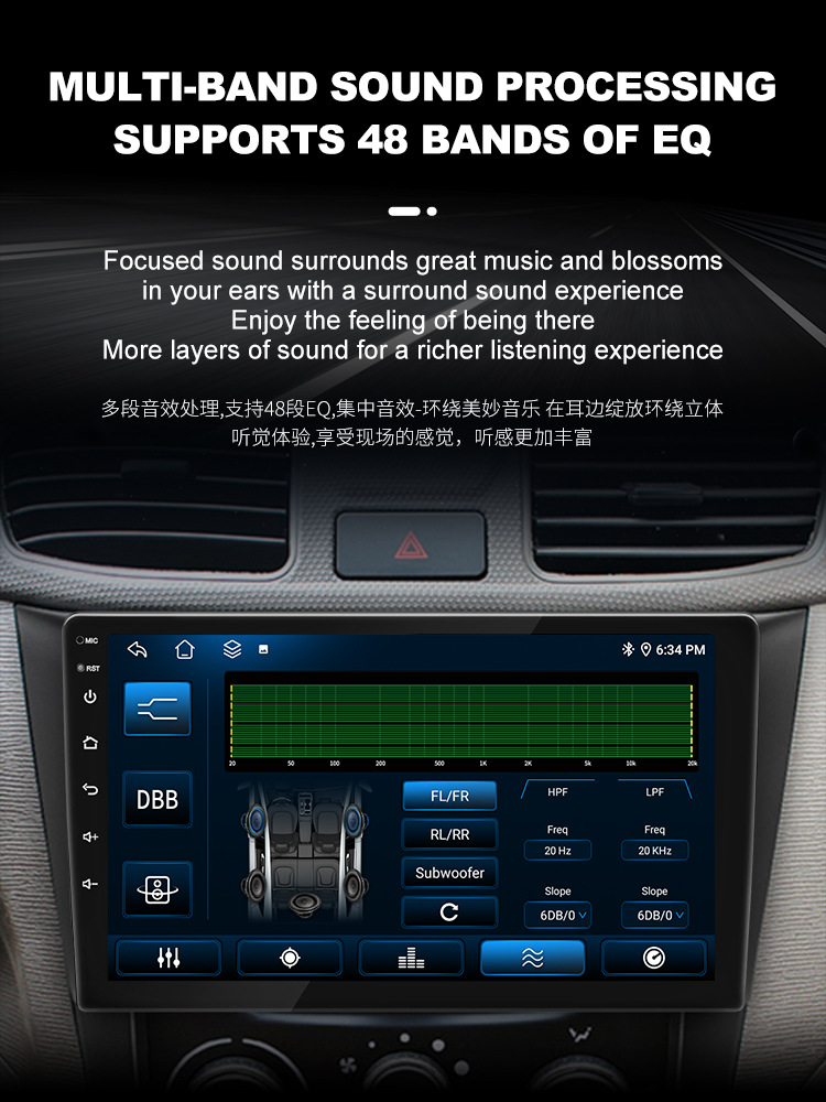 Cross-border car navigation 4G eight nuclear Netcom HC8581 wireless carplay auto Android universal navigation