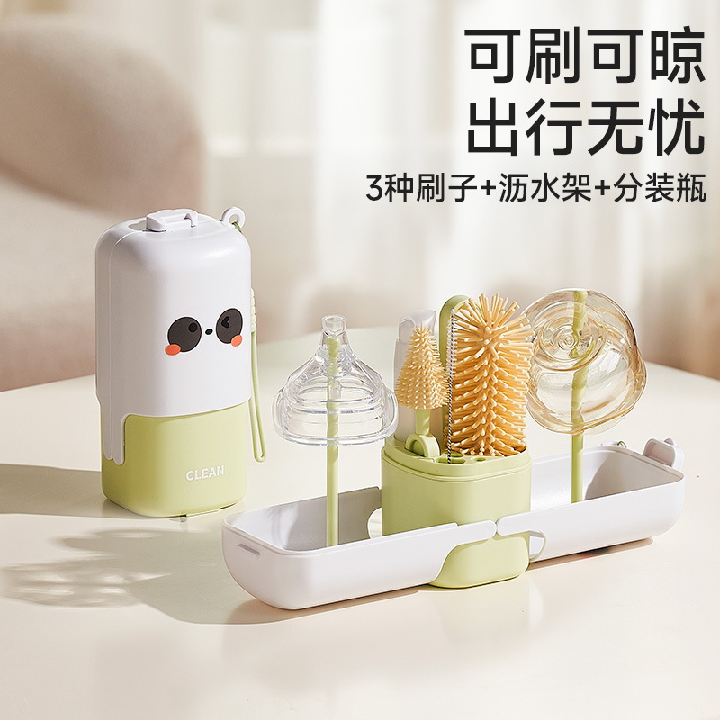 【オリジナル】7in1ベビーミルクボトルブラシ 携帯用クリーニングブラシ 赤ちゃん専用トラベルセット 食品用乳首ブラシ|undefined