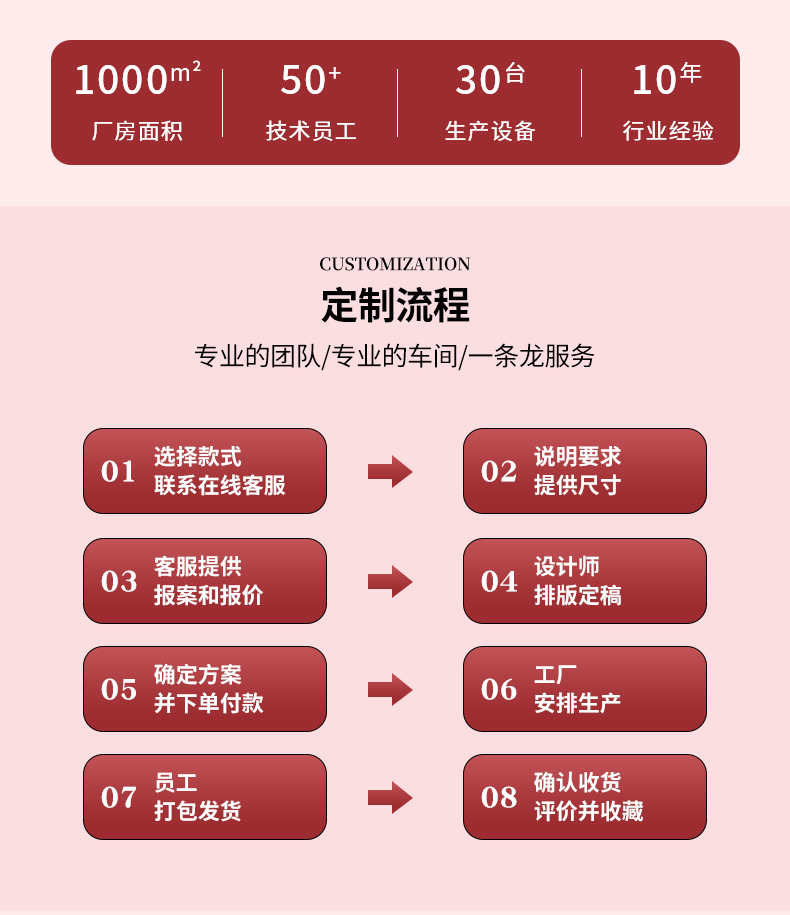第九款_14.jpg