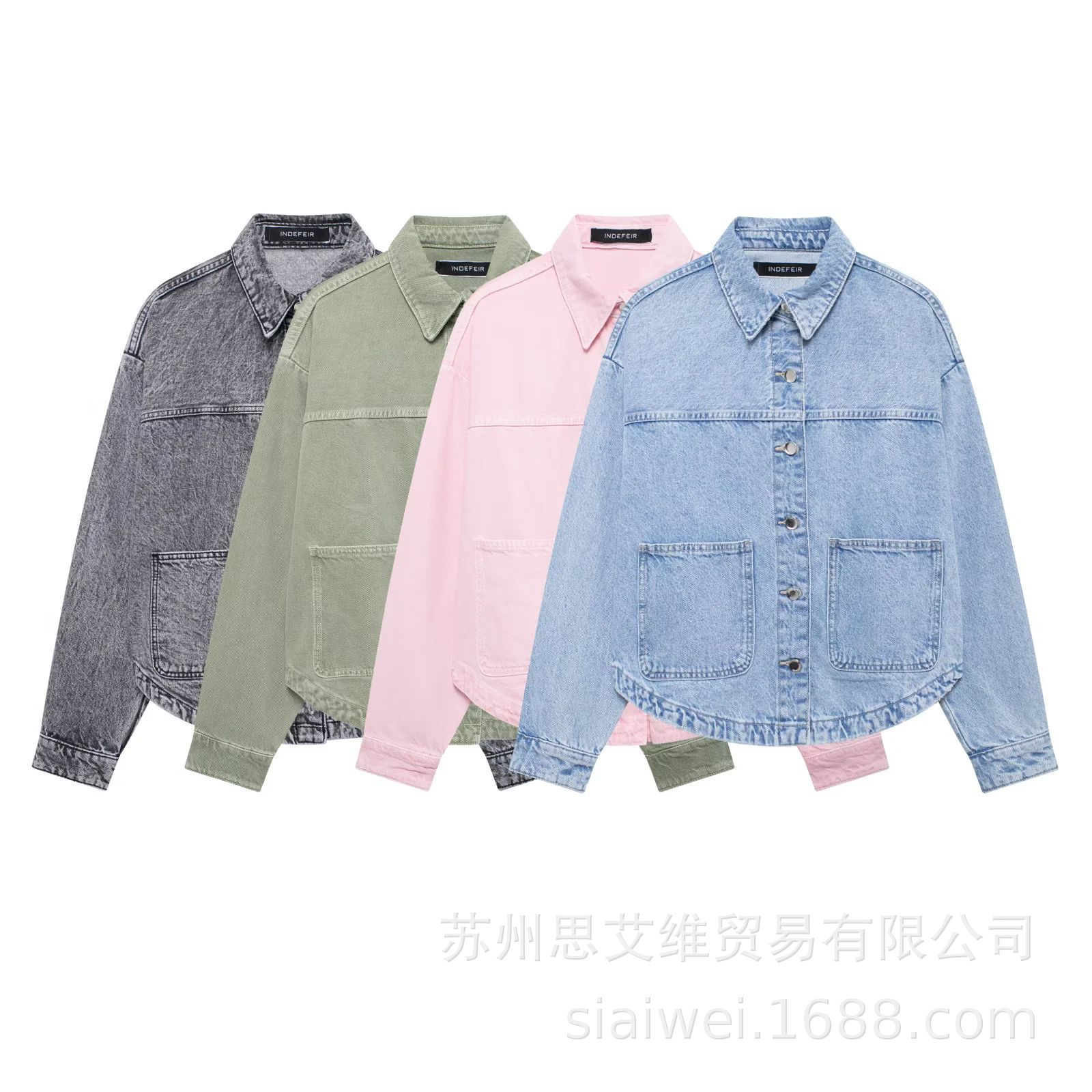 Aliexpress Exclusive New Women's Fashion Versatile Turn-Down Collar Single-Breasted Pocket Denim Shirt-Style Jacket