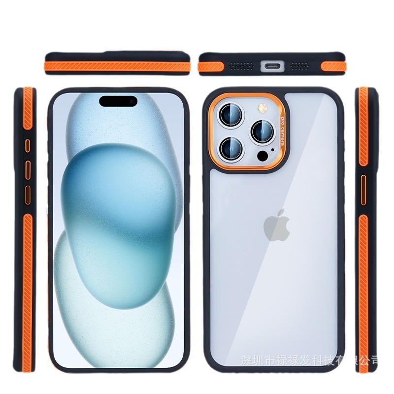 アップル15promax金盾2色透明携帯ケースの新型iPhone14金属レンズ保護カバーを適用します。|undefined