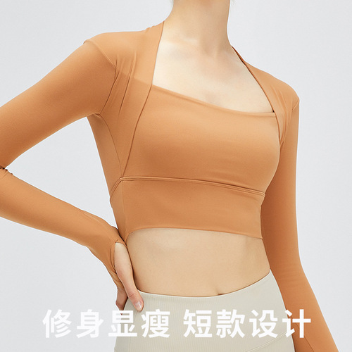 Fall New Nude-Effect Shawl-Like Fake-2-Piece Yoga Wear for Women: Long-Sleeve, Cropped Style—Quick-Dry Running & Fitness Apparel
