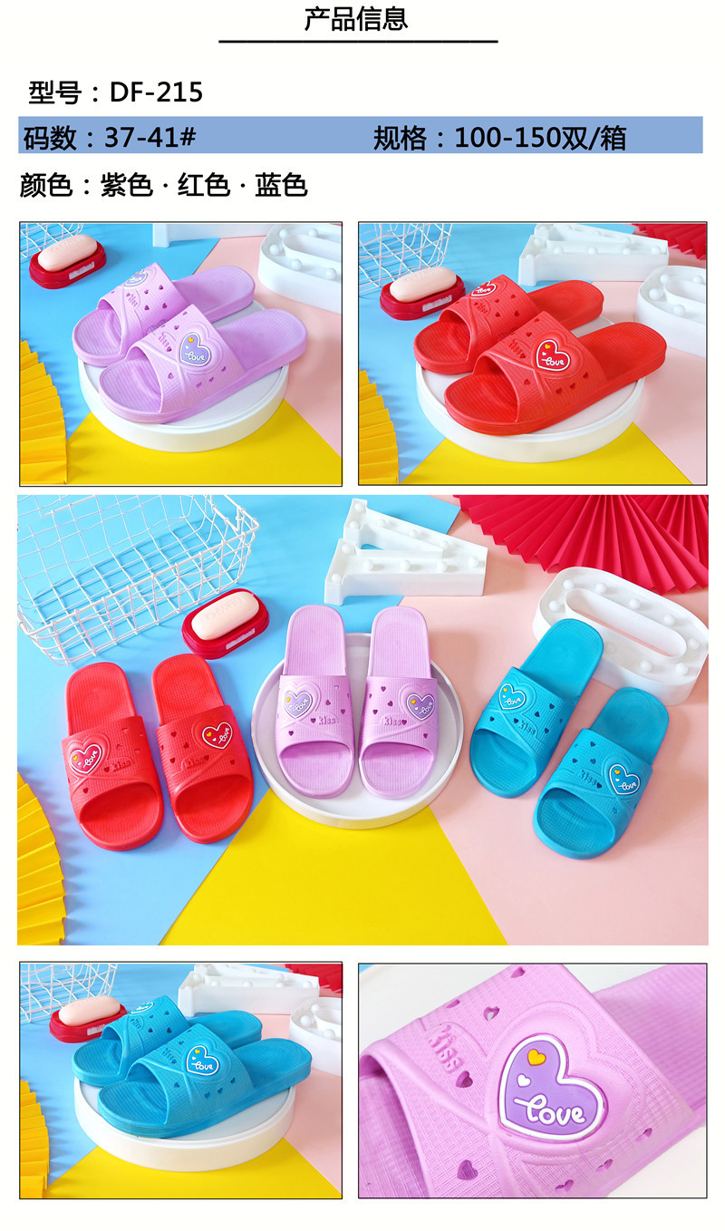 微信图片_20220206154321_副本