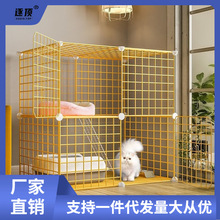 猫笼笼子家用室内三层猫咪别墅自由空间带厕所一体两层小型屋