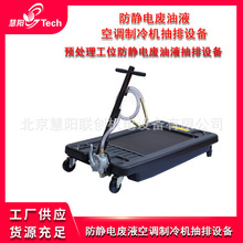 ���o늽^����ս������͙C�A̎����λ�����O���U�����܇���͙C